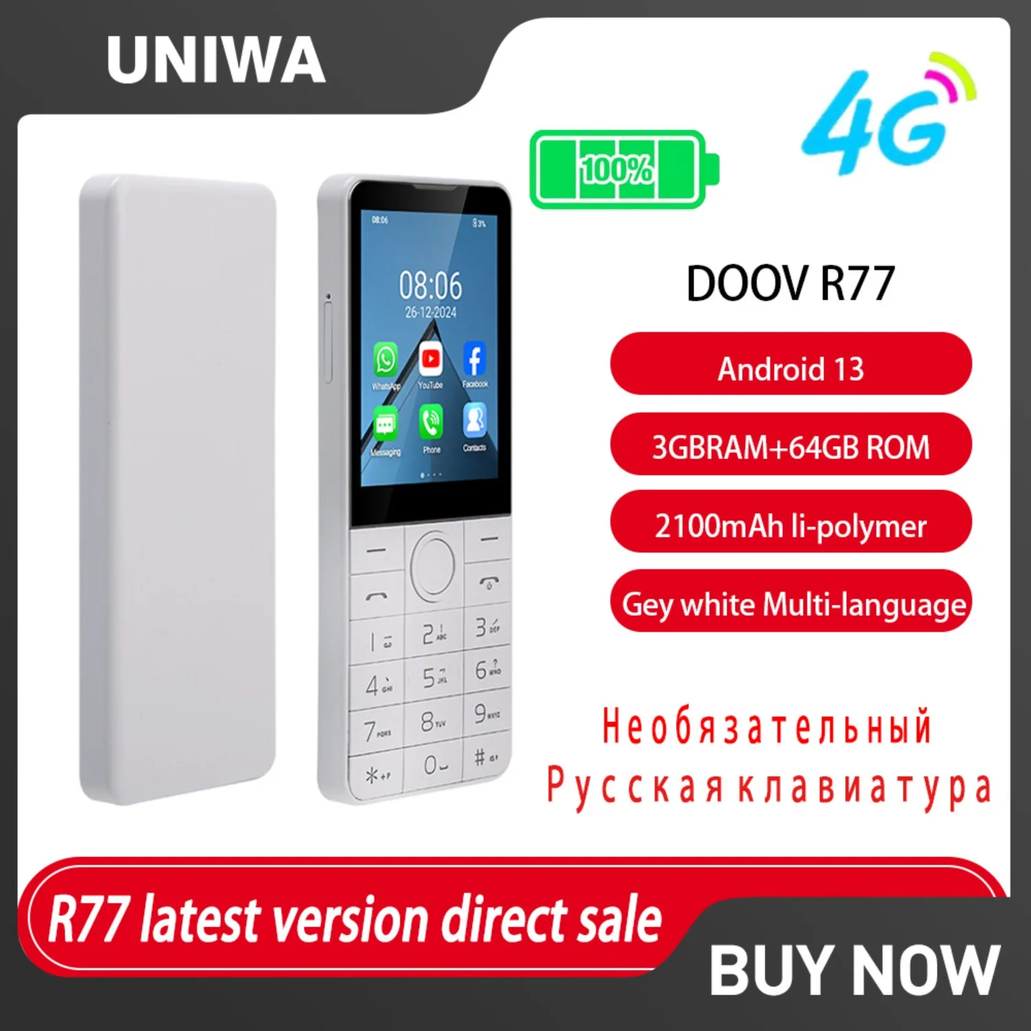 lang.product_image