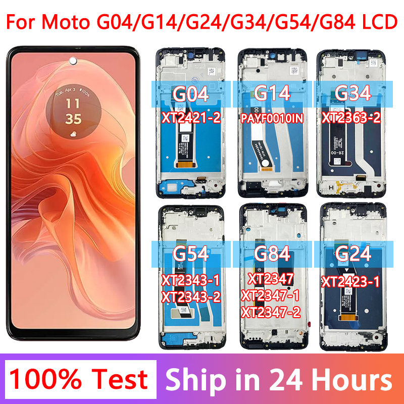 OEM ЖК-дисплей для Motorola Moto G04 G14 G24 G34 G54 G84 X XT2421-2 XT2423-1 XT2363-2 XT2343-1 XT2347 PAYF0010IN, сенсорный экран дисплея