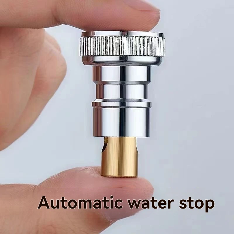 Washing machine faucet anti drop automatic water stop nozzle 4-point water stop joint water stop rod 6-point washing machine wat