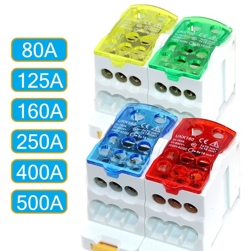 Bloque de terminales de carril Din dividido eléctrico, caja de conexiones, cable de alimentación, conector eléctrico UKK80A 125A 160A 250A 400A 500A