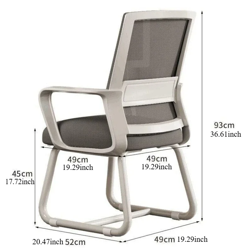 Computer Chair Gamer Chair Comfortable ergonomic chair Sedentary Office Meeting Dormitory College Student Chairs Home Desk Stool