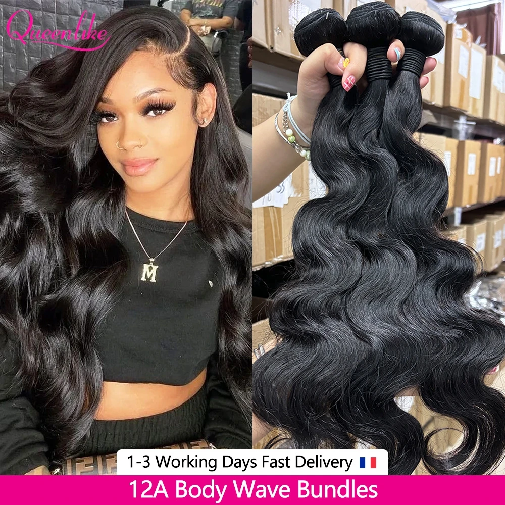 Queenlike 24 24 24 pouces corps vague paquets cheveux humains 12A brésilien cheveux bruts armure faisceaux 1/3 pièces Extensions de cheveux humains