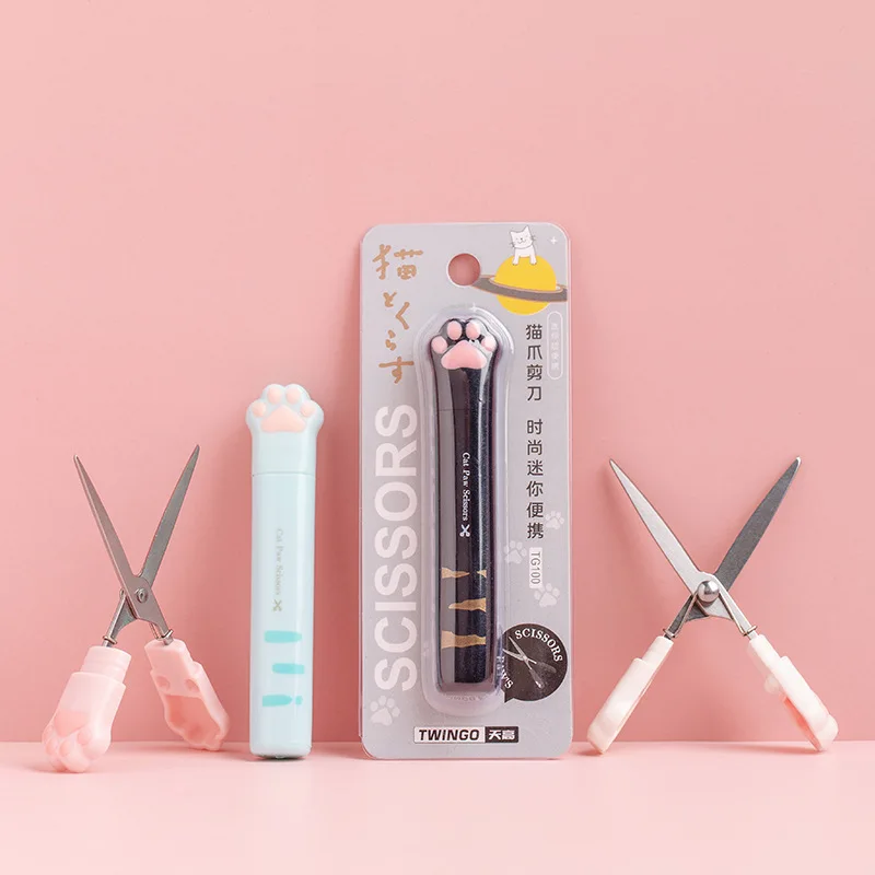 Kawaii Cat Claw Scissors Portable Cute Small Scissors Student Office Multi-functional Scissors Tiny Scissors Stationery