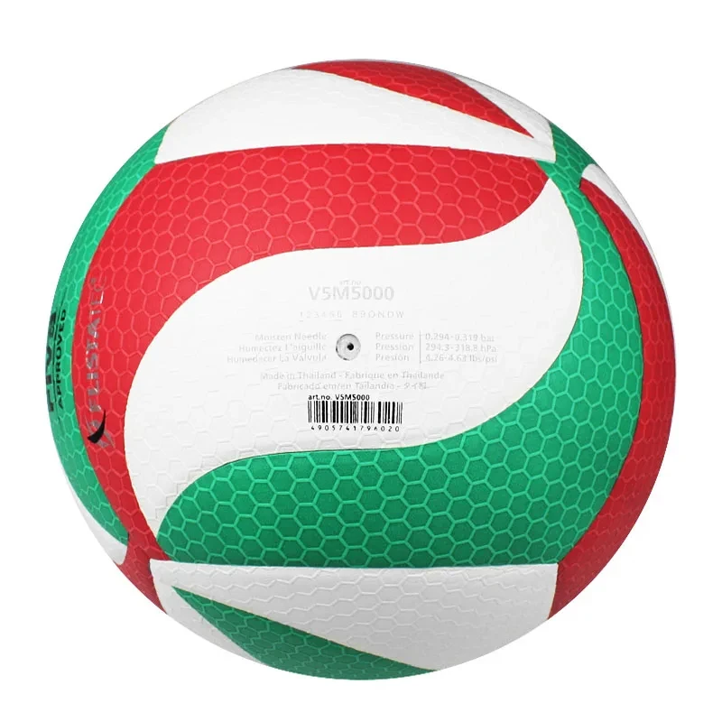 Molten วอลเลย์บอลขนาด 5 วอลเลย์บอล PU Ball สําหรับนักเรียนผู้ใหญ่และวัยรุ่นการแข่งขันการฝึกอบรมกลางแจ้งในร่ม FLISTATEC