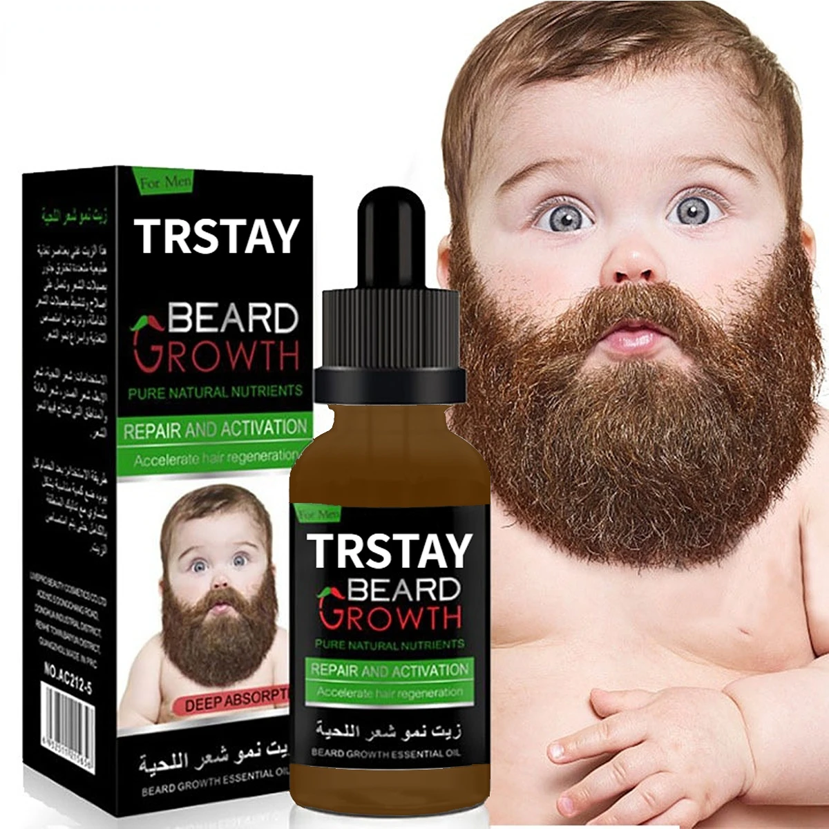 TRSTAY New Formula Men Beard Growth Oil Fast Beard Growth Anti Alopecia Hair Loss Products