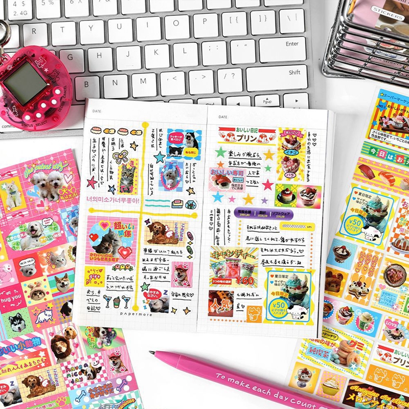 1 個レインボードリームシリーズ Y2K 装飾ステッカースクラップブッキング DIY フォトカード装飾コラージュ素材