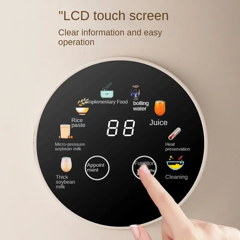 1.2L Touch Control ไฟฟ้านมถั่วเหลืองเครื่องอัจฉริยะเครื่องปั่นอาหารคั้นน้ําผลไม้น้ําต้มกาต้มน้ําอาหาร Wall Breaking Machine