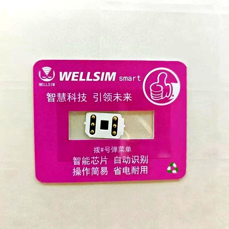 wellsim smart With QPE for IP6 to 16 Promax Power-Saving WELLSIM Smart Card Stickers