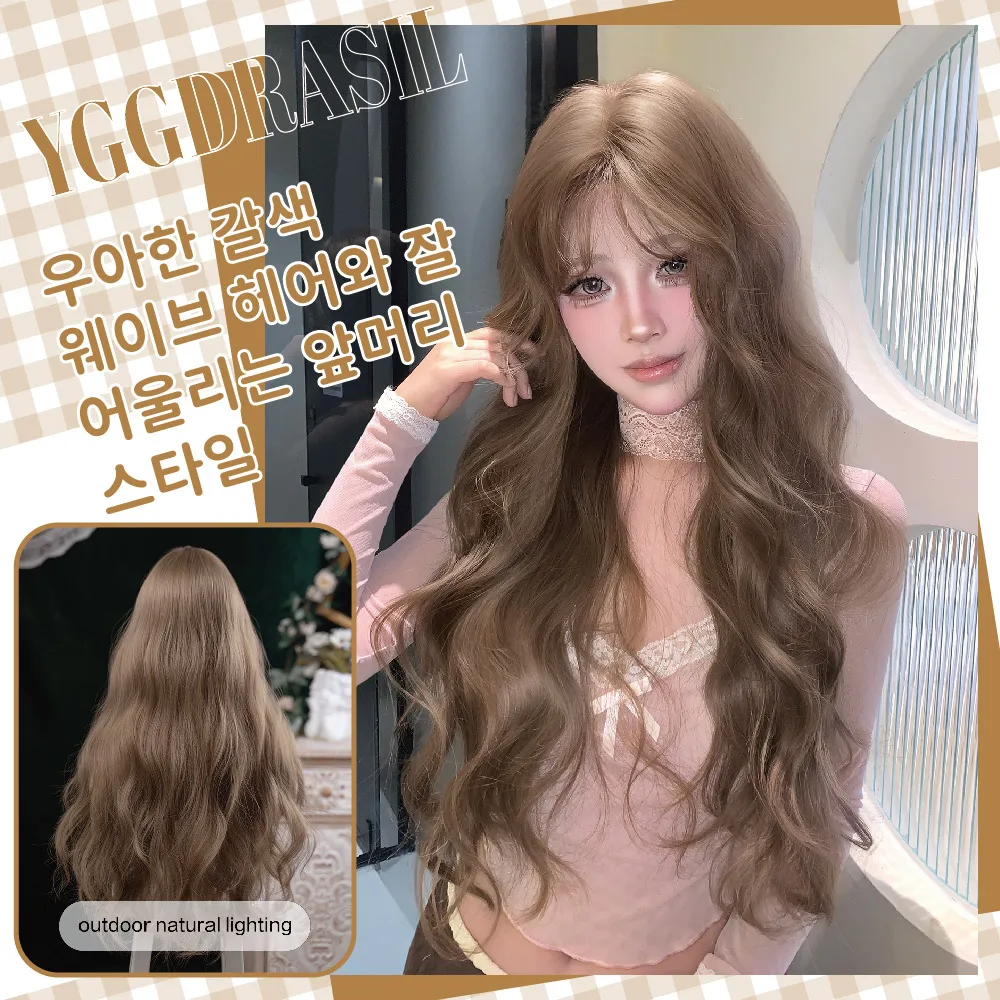32 Polegada marrom claro estilo kawaii perucas sintéticas com franja longo natural ondulado peruca de cabelo para uso diário feminino cosplay resistente ao calor