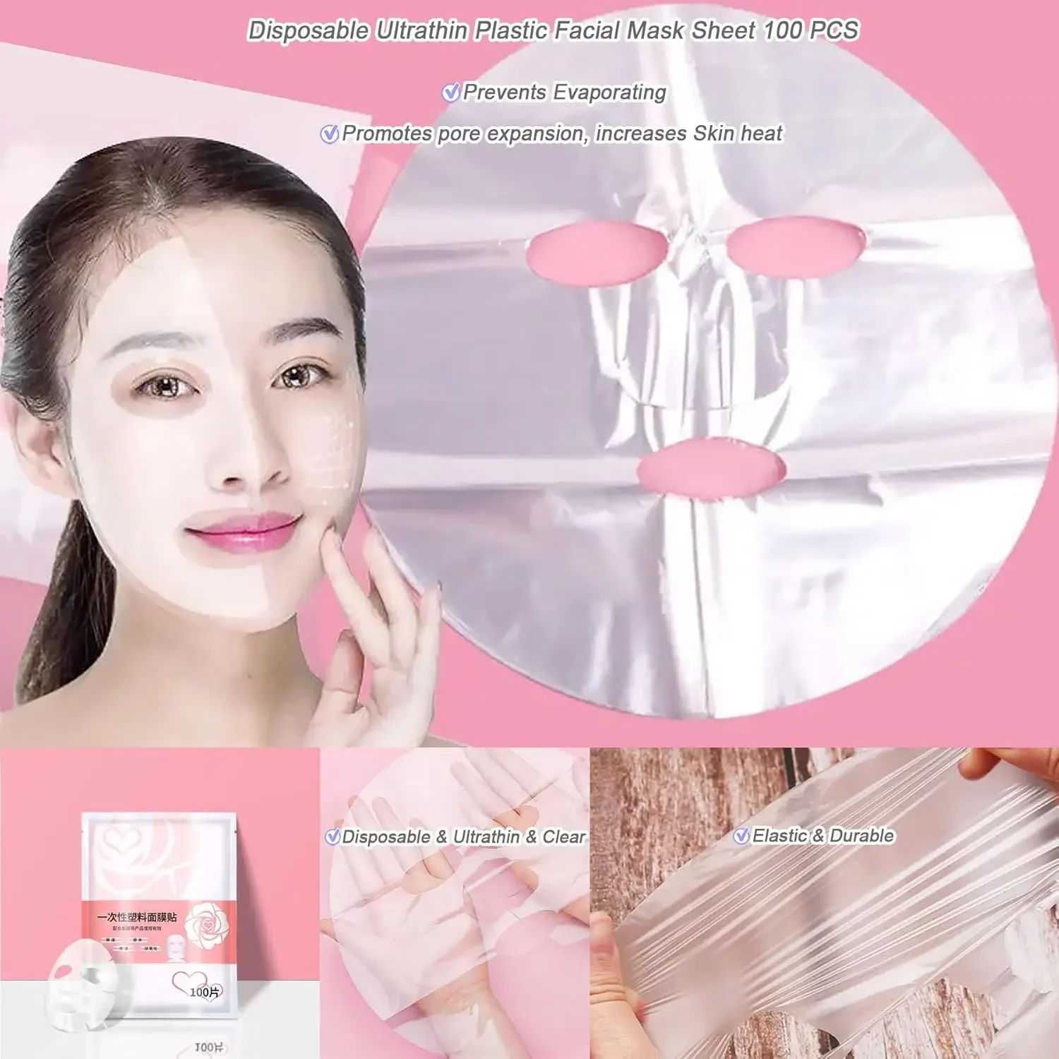 일회용 DIY 스킨케어 보습, 부드럽게 하는 무향 페이셜 마스크 페이퍼 시트 - 수분 공급