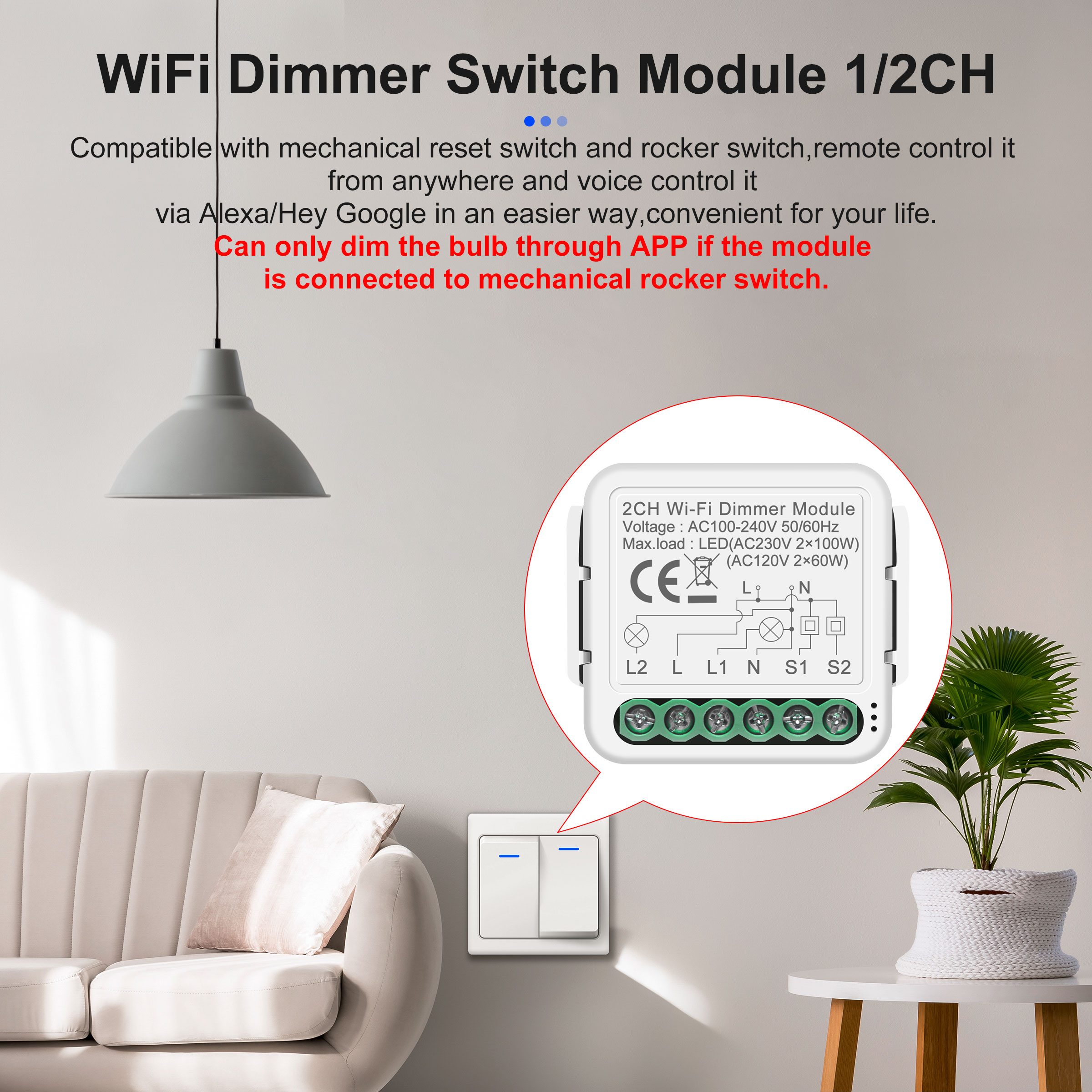 GIRIER Tuya Smart WiFi Модули переключателей света/занавеса/диммера Поддержка двухстороннего управления работает с Alexa Hey Google Alice Не требуется концентратор