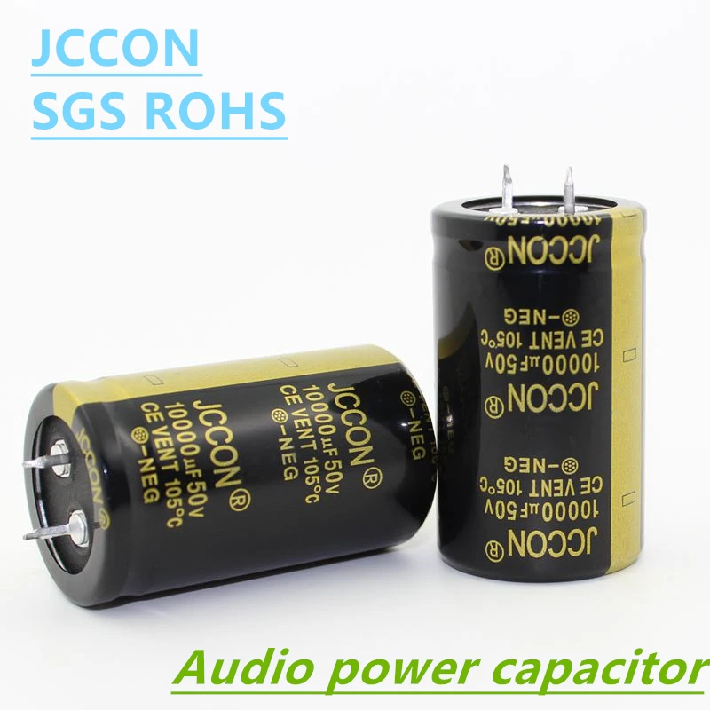2 шт. JCCON аудио электролитический Capa25V 35 В 63 В 80 В 100 В 200 В 250 В 400 В 450 В 3300 мкФ 4700 мкФ 6800 мкФ 10000 мкФ 15000 мкФ 22000 мкФ 47000 мкФ