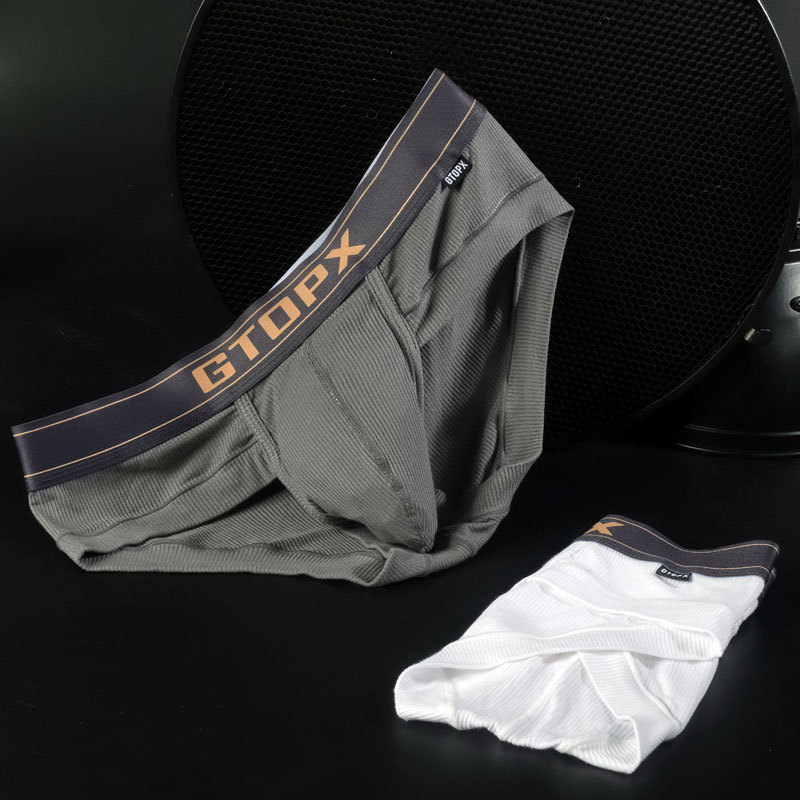 Мужское нижнее белье большие боксеры очень очень удобно