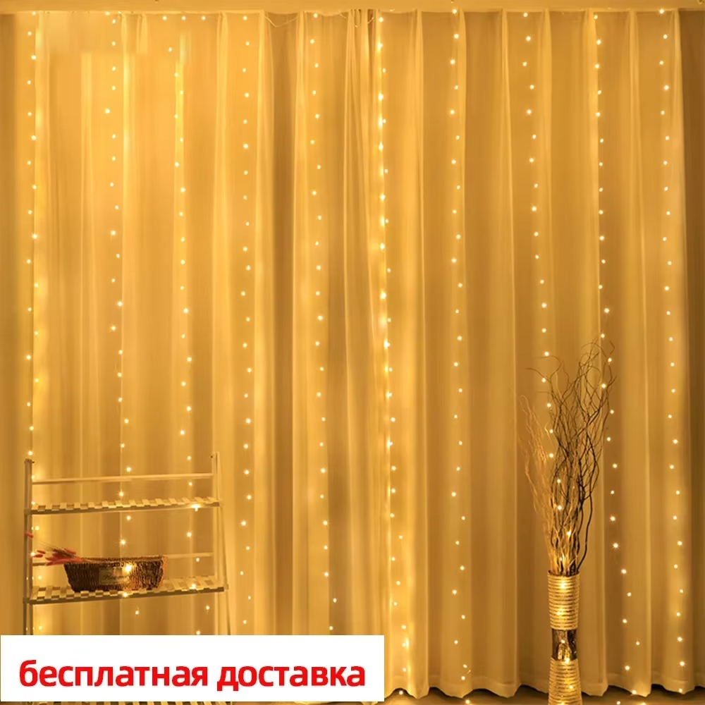 USB теплый белый светодиодный гирляндный светильник, 8 режимов, Рождественская сказочная гирлянда, занавеска, световой декор для дома, праздника, декоративная новогодняя лампа