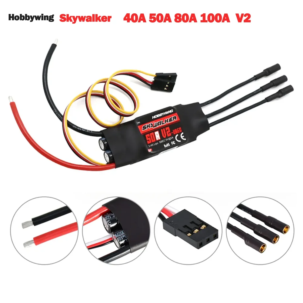 Hobbywing Skywalker 30A 40A 50A 60A 80A 100A V2 ตัวควบคุมความเร็ว ESC พร้อม UBEC สําหรับ RC FPV Quadcopter เครื่องบินเฮลิคอปเตอร์