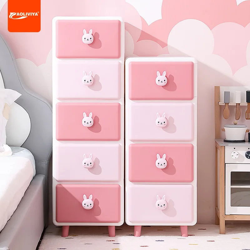 AOLIVIYA Children's Toy Storage Box Drawer Type Plastic Snack Storage Cabinet Household Clothes Clothing Organizing Box Locker