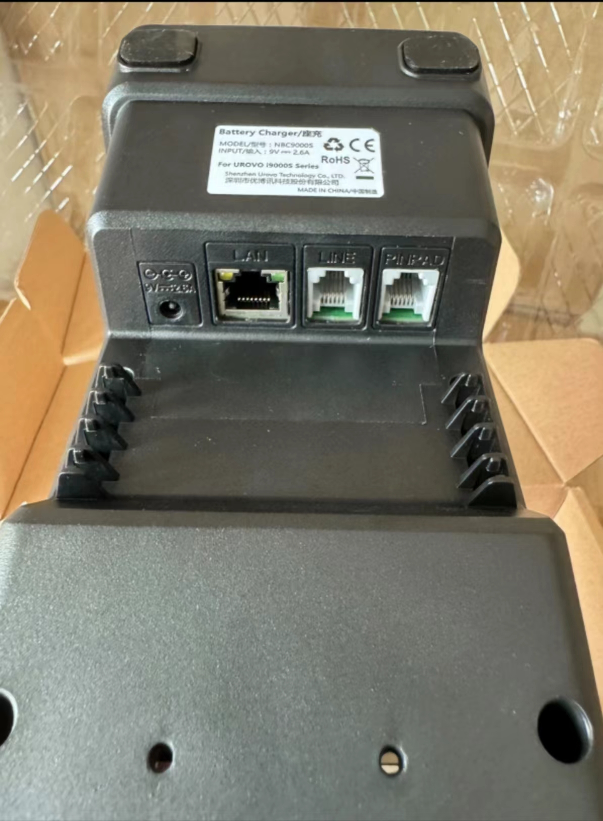 Base de carga para Urovo I9000S, PDA de mano, cargador de batería, 9V, 2.6A, serie i9000S