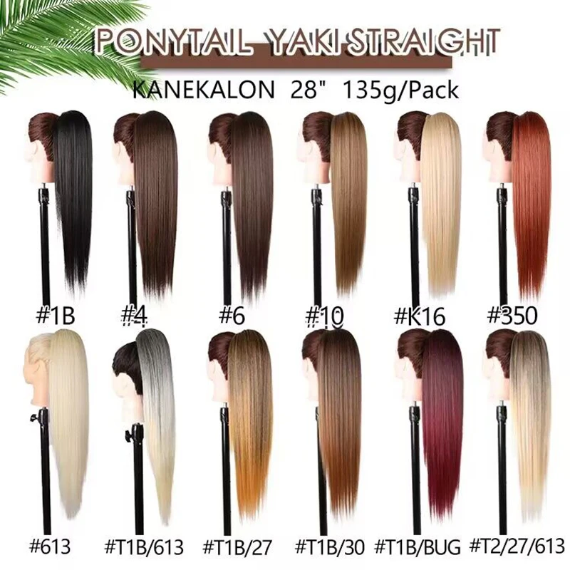 Julianna Kanekalon Body Water Wave Yaki ตรง Chignon ยาว Drawstring หางม้า Curly หางม้าผมคลิปคลิปหางม้า Extensions