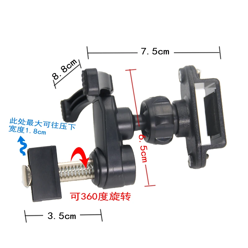 Reinforced version Car Air Vent Mount Holder Stand for Walkie Talkie Mobile Radio Car Holder Walkie Talkie Bracket in Air Outlet