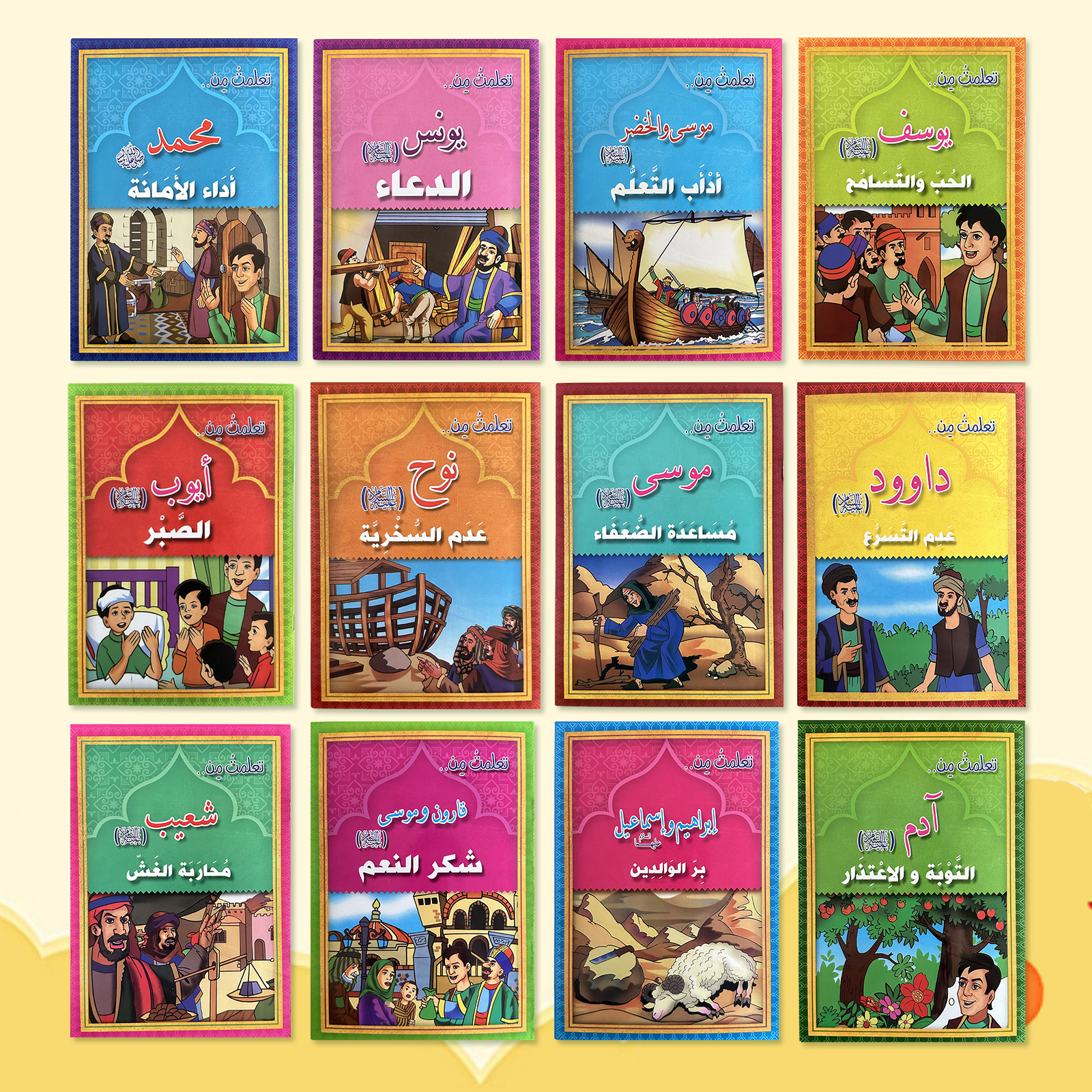 1 set van 12 klassieke sprookjesboeken, fabels, prachtige illustraties, bevorderen de intelligentieboeken voor ouders en kinderen, Arabisch