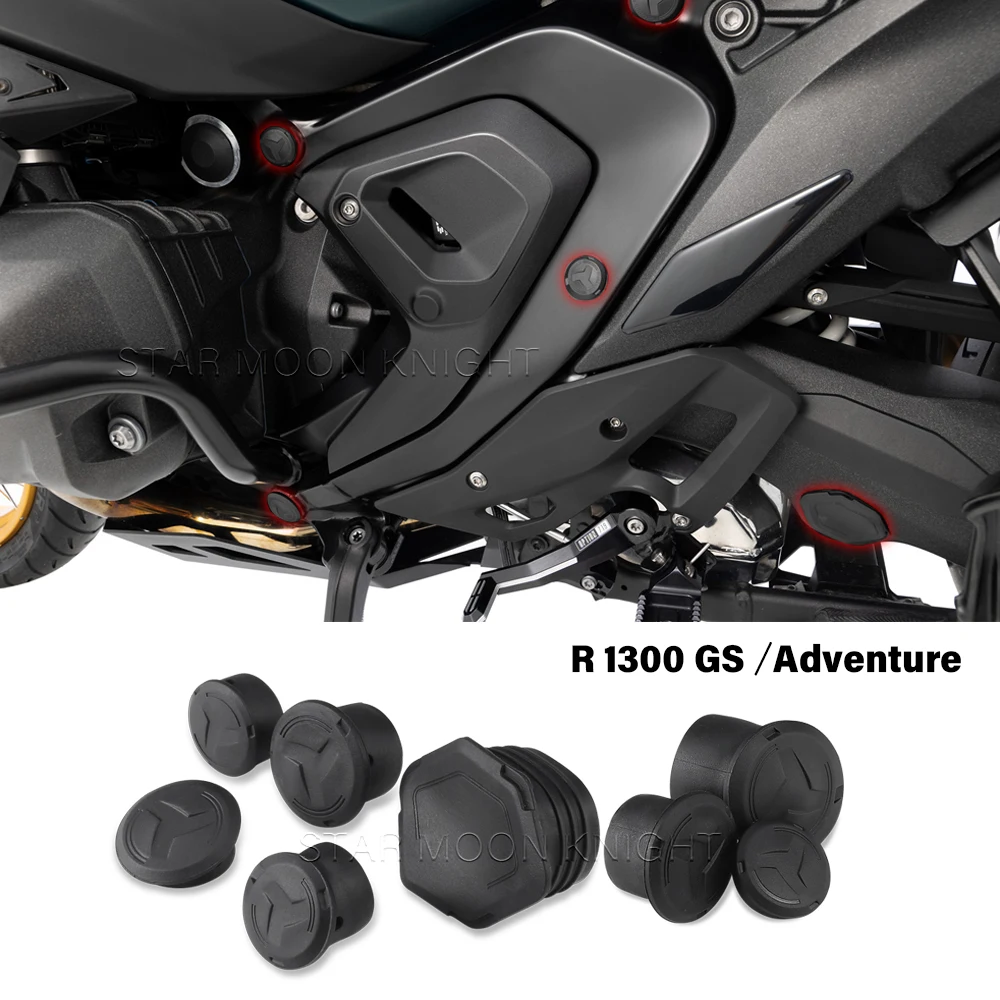 Для BMW R1300GS R1300 GS ADV R1300 GSA аксессуары для мотоциклов, заглушки для отверстий в раме, декоративная заглушка для рамы GS1300