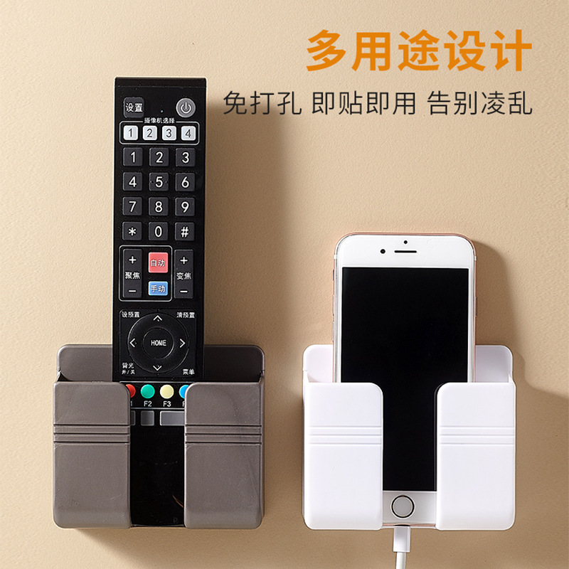 Multifunctionele mobiele telefoonhouder Wandgemonteerde organisator Opbergdoos Muurafstandsbediening Oplaaddock Stand Organizer Beugel