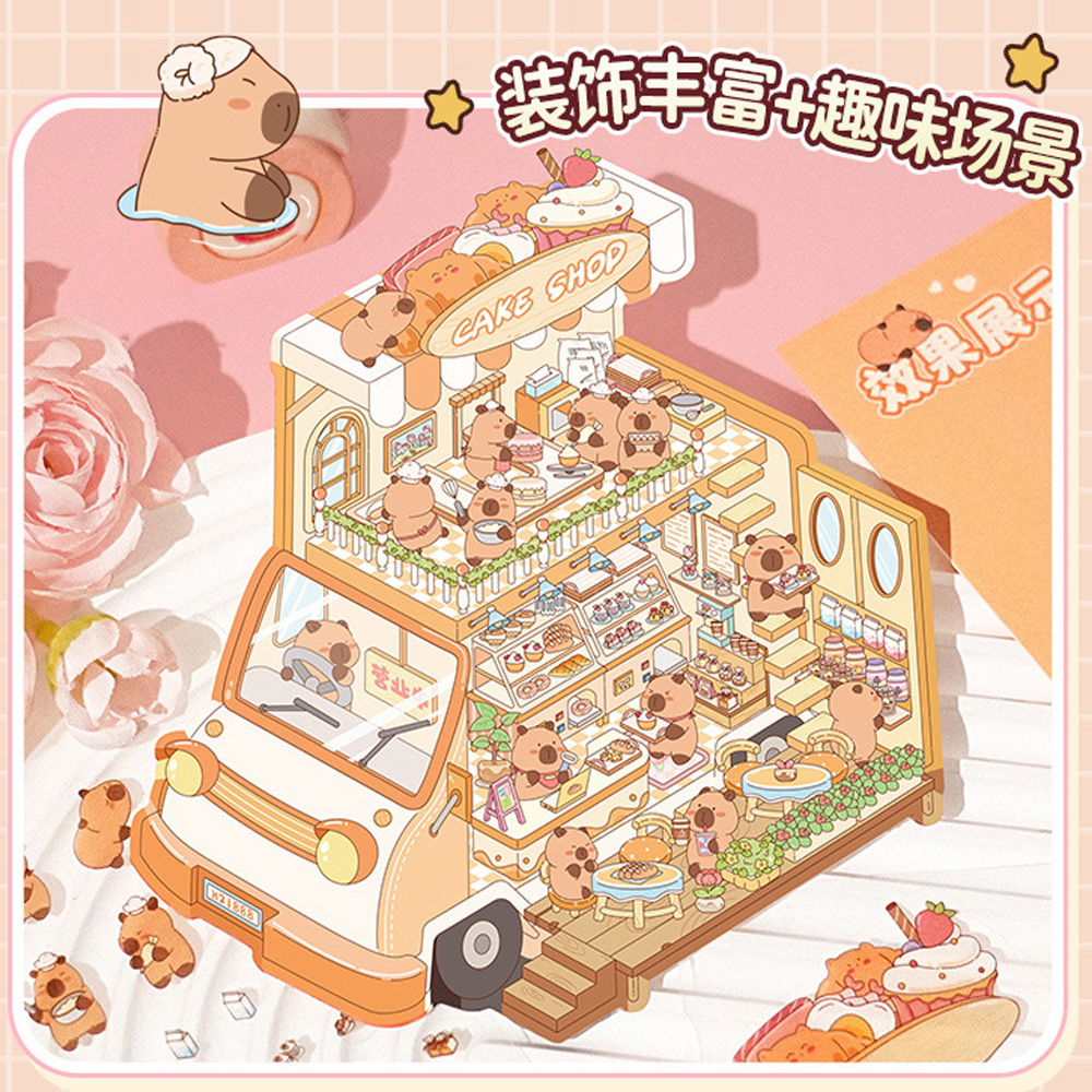 1-6 個 3D Diy ハウス風景ステッカーかわいいバブル食品車のキャビンシーンステッカーフェスティバルギフト大人子供子供学生