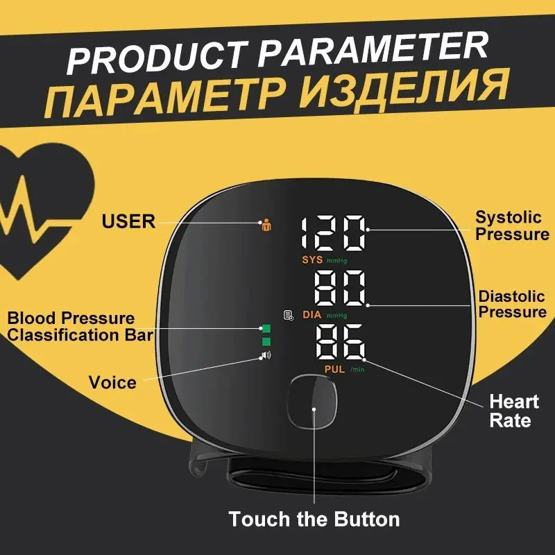 ชาร์จดิจิตอลเครื่องวัดความดันโลหิตที่ข้อมือ Sphygmomanometer Tonometer Tensiometer Heart Rate Pulse Meter สําหรับ home