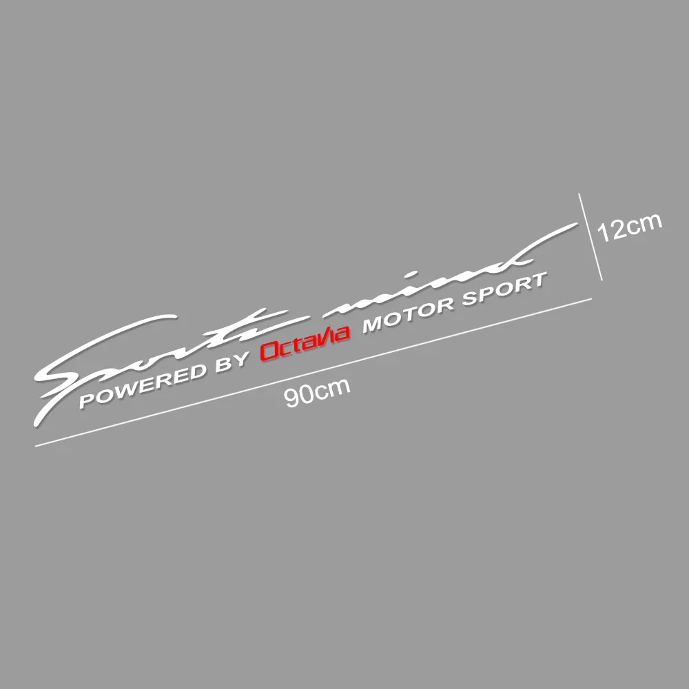 シュコダオクタヴィア車のステッカーフロントリアフロントガラストリムビニールデカール反射 PVC 装飾カースタイリングオートアクセサリー