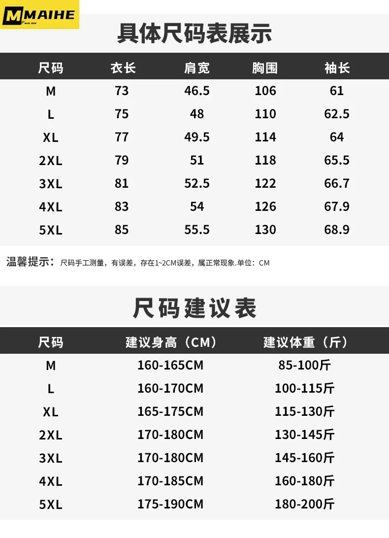 Jaqueta de marca para homens inverno moda coreana leve longo acolchoado casaco roupas masculinas cor sólida com capuz casacos de algodão quentes