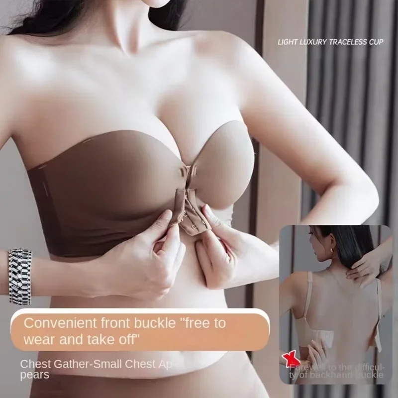 Finetoo nova roupa interior com fivela frontal conveniente anti flacidez sem alça de ombro sutiãs femininos sem anel de aço sem costura