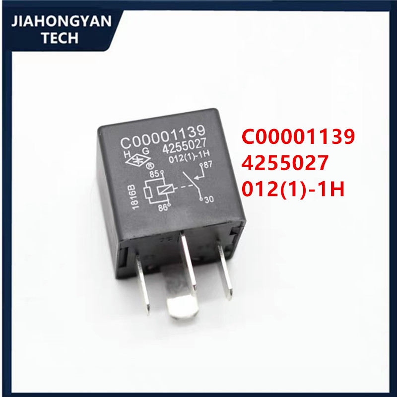ブロワーリレーc00001139 4255027 c00008079 4191038 c00000042 4290103 c00000041 4255028 c00010205 4255029