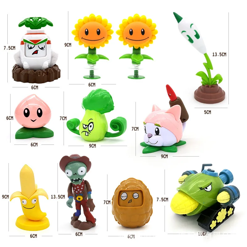 新しい 1 個植物 VS ゾンビ PVZ ピーシューターボスアクションフィギュアモデルおもちゃ人形撮影デイブオールスターおもちゃ男の子の誕生日プレゼント