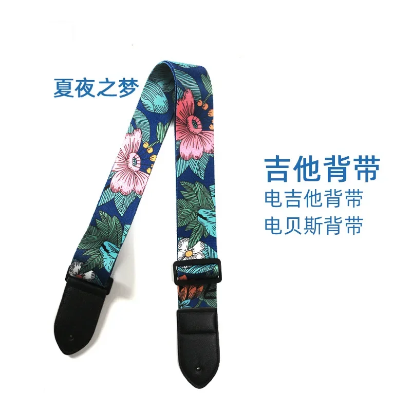 Correa de ukelele para guitarra acústica para hombre, extra ancha de algodón, correa de hombro ajustable de cuero con estampado para niños, bajo de guitarra de madera