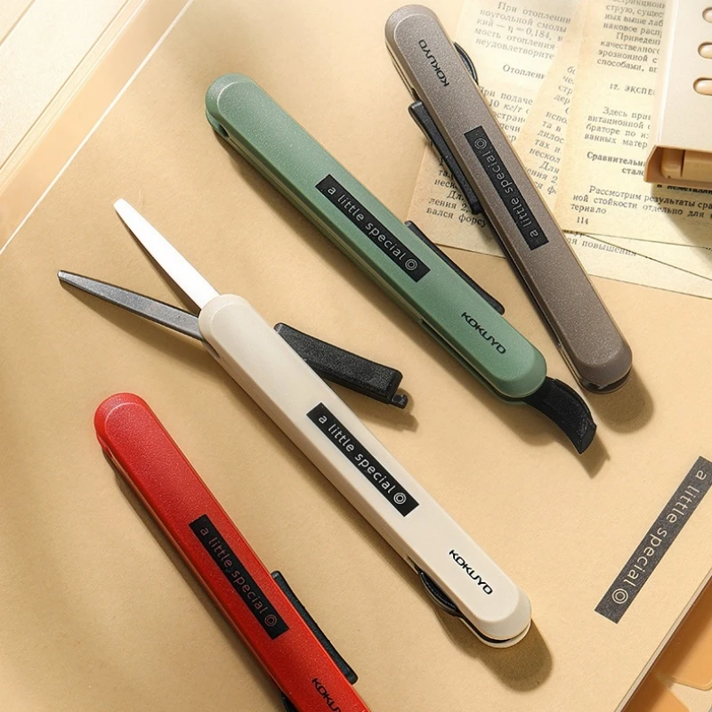 Kokuyo A Little Special Foldable Scissor Resin Opener Safe Portable Pen Cutter for Paper Diary Office School A7274