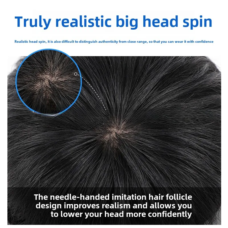 男性用シルクpuベースウィッグ,天然男性毛交換システム,人毛,人工毛ユニット,16x18