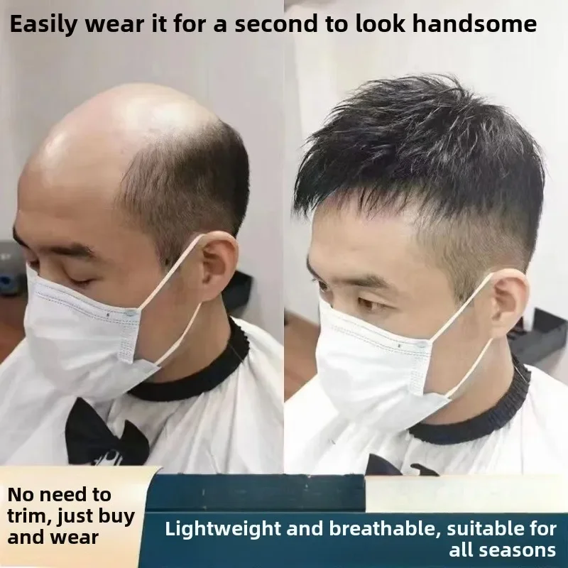 6 インチ 100% 人毛 16 × 18 センチメートル男性かつらクリップヘアエクステンショントッパー交換システム毛細血管プロテーゼ男性の髪かつら