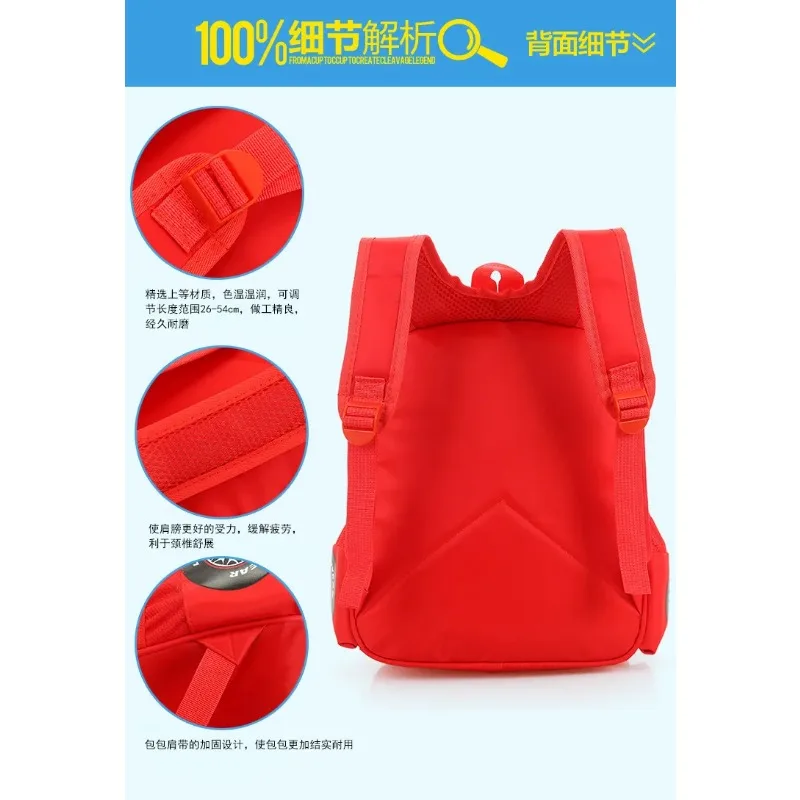 New Large-capacity Children's Light Backpack School Backpack Daily Travel Convenience Car Pattern Backpack Kindergarten Cute Bag