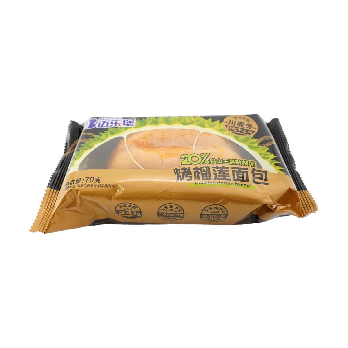 [10Packs] MaiLeBao Baked Durian Bread, 2.47 oz*10Packs