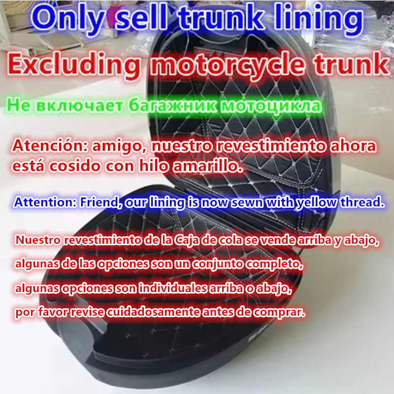 Подкладка багажника мотоцикла SH26 SH29 SH33 SH34 SH36 SH39 SH40 SH44 SH45 SH47 SH48 SH59X Подкладка багажника мотоцикла вверх и ниже