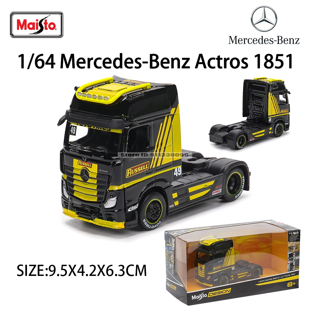 Maisto 1:64 メルセデスベンツ MACK アンセムトレーラートレーラーモデルシミュレーションカーモデル合金車のおもちゃ男性コレクションギフト