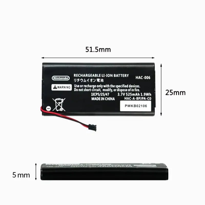 525 мА AC 006 HAC-006 Аккумулятор HAC-BPJPA-C0 HAC-015/016 HAC-A-JCR-C0 Аккумулятор для контроллера Nintendo Switch Ns Joy-Con Joycon