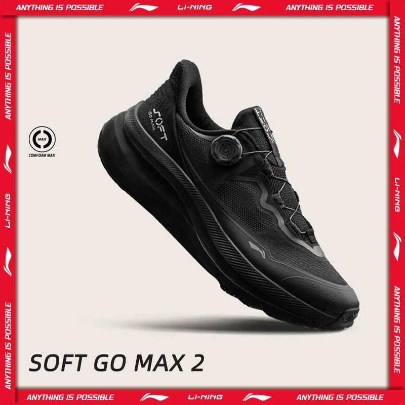 Li-ning masculino feminino macio go max 2 sapatos de caminhada comfoam deslizamento-on forro de salto grosso unisex esportes elegantes sapatos casuais aglv001