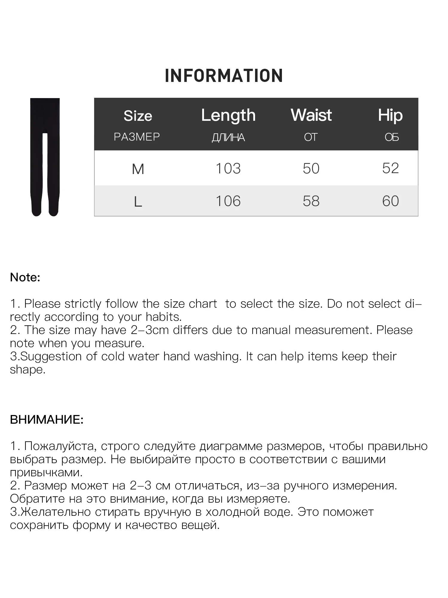 DUSHU Women Slight Compression Slimming Vertical Texture Stocking Attached Compression Pants  Winter Autumn Staple Leggings
