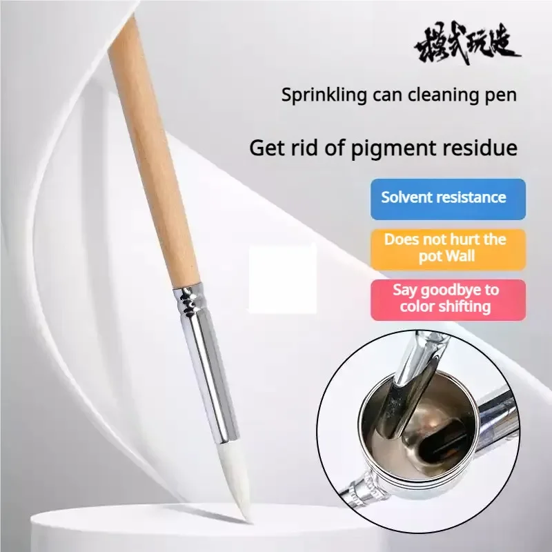 Hobby Model Building DIY Akcesoria Narzędzie Airbrush Szczotka do czyszczenia Szybkie czyszczenie Odporność na korozję MS138 MoShi Airbrush Gun