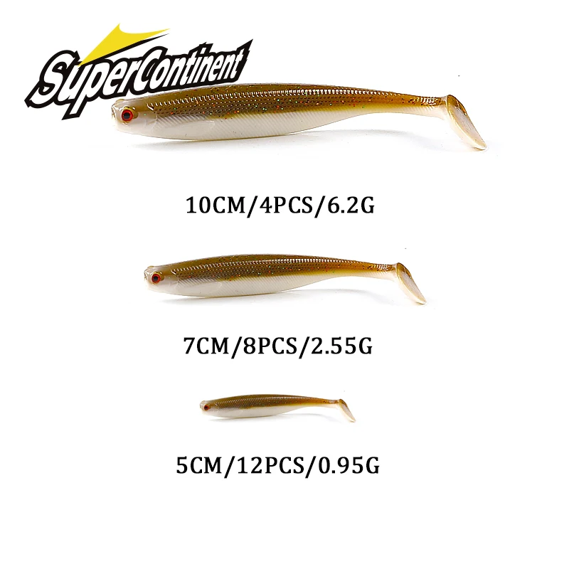 ใหม่ Supercontinent ShadTeez T-tail 50 มม.70 มม.100 มม.Pike Zander Predator ตกปลา 3d ตา Soft Lure เหยื่อตกปลา