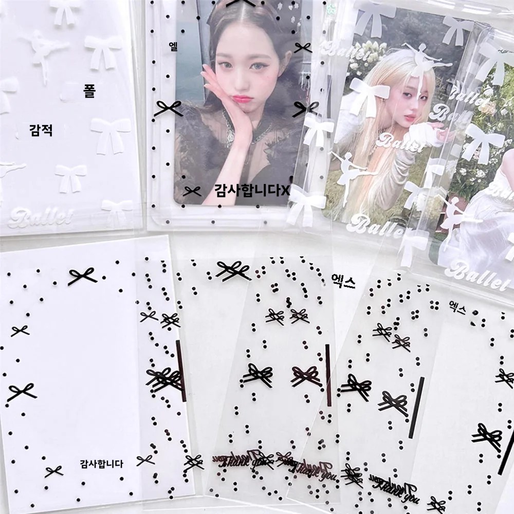 50 개/갑/팩 지우기 Photocard 슬리브 자체 접착 카드 커버 아이돌 사진 포장 가방 셀프 씰링 가방 선물 카드 수호자