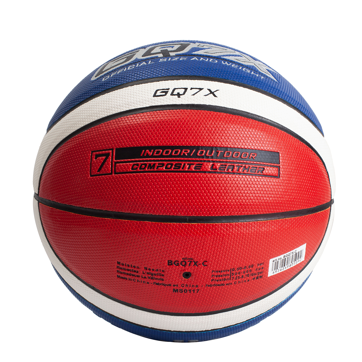 Molten GQ7X Basketball Size 7 การรับรองอย่างเป็นทางการ การแข่งขัน บาสเก็ตบอล Standard Ball Men's Women's Training Ball Team