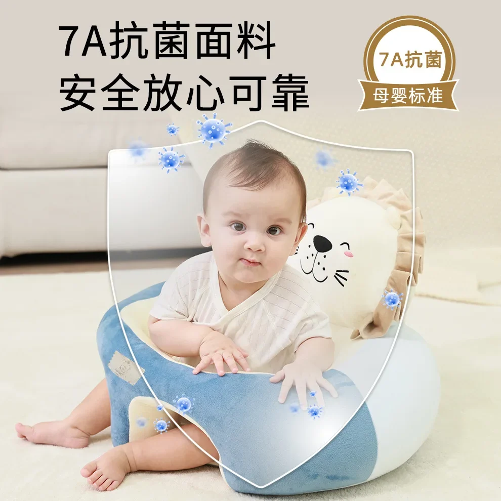 AOLIVIYA 충돌 방지 귀여운 스타일 어린이 소파 유아 독서 의자 거실 다기능 B95136