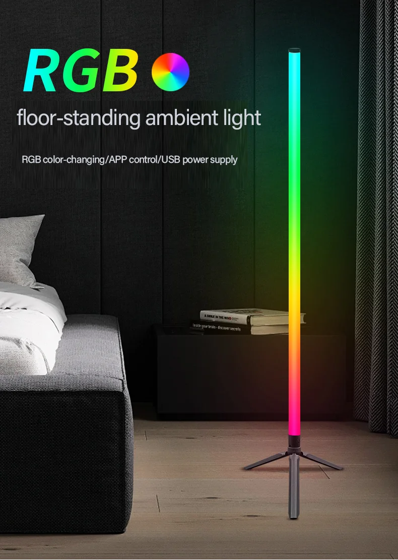 โคมไฟตั้งพื้น RGB 1 ชิ้น โคมไฟตั้งพื้นมุมห้องนอน แสงไฟสร้างบรรยากาศ สไตล์สแกนดิเนเวียน เปลี่ยนสีได้ ปรับความสว่างได้ แสงนุ่มนวล